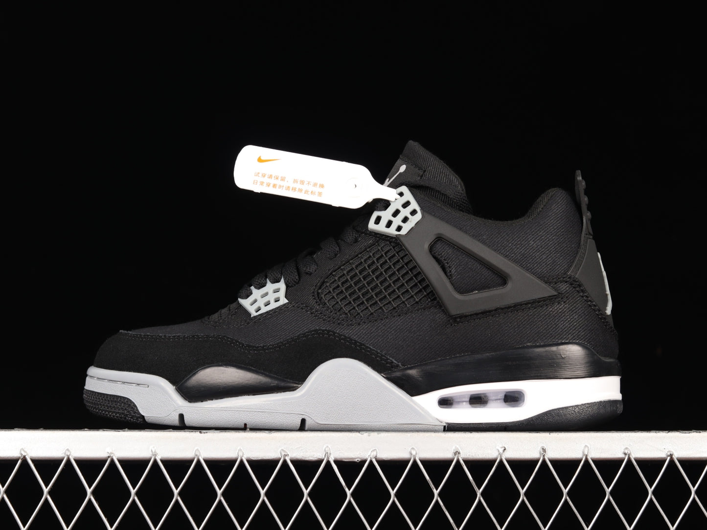 Jordan 4 Retro SE Black Canvas