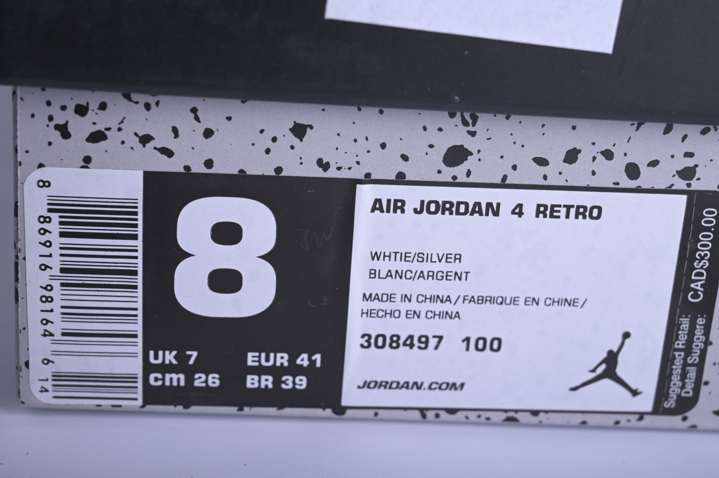 Jordan 4 Retro Pure Money (2017)