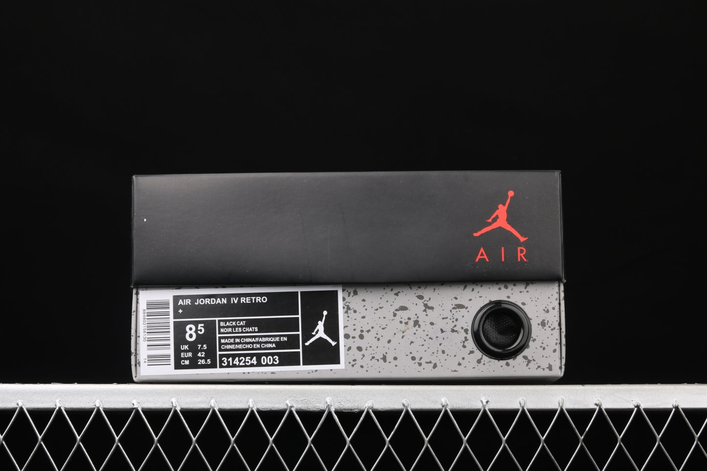 Jordan 4 Retro Oreo (2015)
