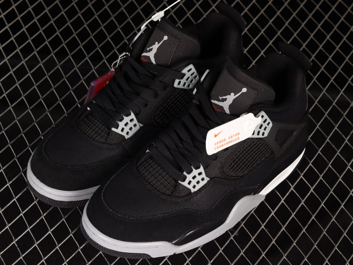 Jordan 4 Retro SE Black Canvas